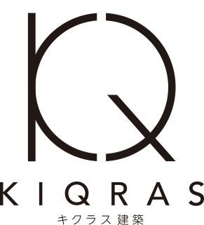 キクラス建築「KIQRAS」